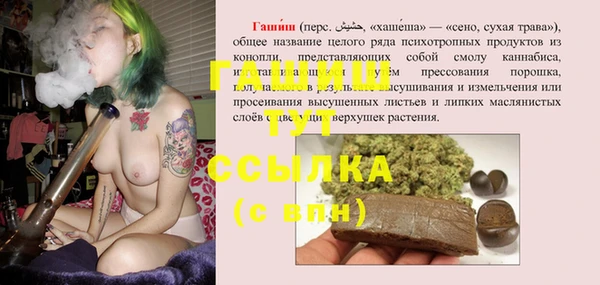 COCAINE Балабаново